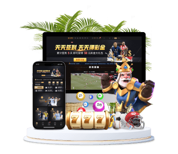 A6体育全站APP手机版