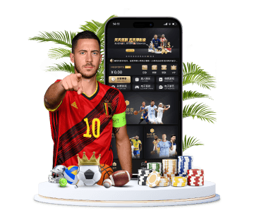 A6体育体育APP手机版