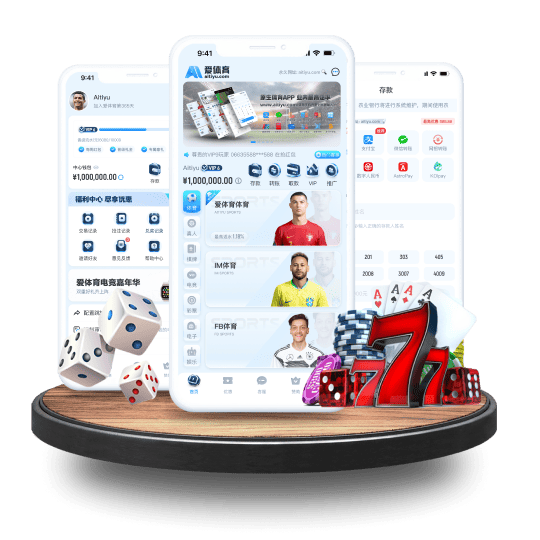 A6体育体育APP安卓Android手机版